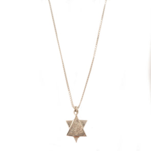 Star of David in Textured Sterling Silver Handmade in Israel
