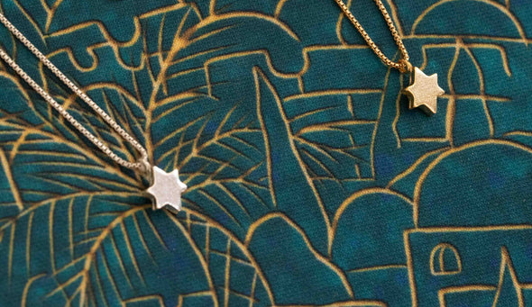 Dainty Star of David in Sterling Silver Handmade in Israel
