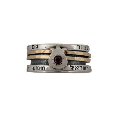 Pomegranate Meditation Ring in Sterling Silver and Gold